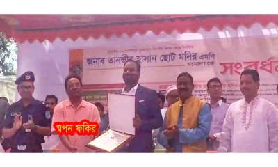 ফ্যাসিস্ট এমপি-মন্ত্রীদের সঙ্গে আঁতাতকারীরা এখন বিএনপির মনোনয়নপ্রত্যাশী