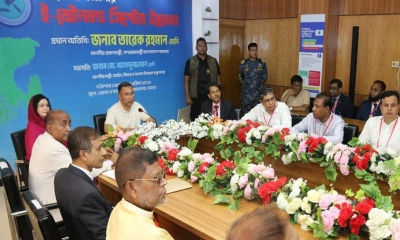 বিচার বিভাগের স্বাধীনতার দার উন্মোচন করেন শহীদ রাষ্ট্রপতি জিয়াউর রহমান