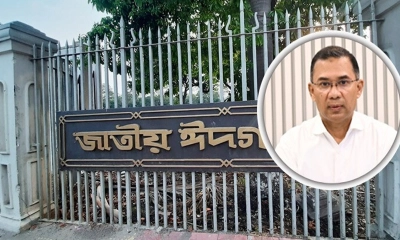 জাতীয় ঈদগাহে ঈদের নামাজ আদায় করবেন প্রধানমন্ত্রী