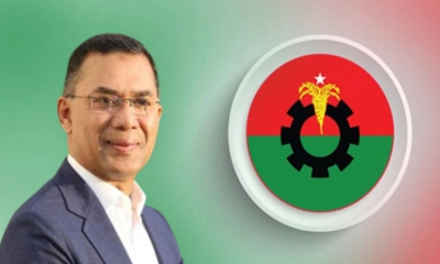 মনোনয়ন বঞ্চিতদের মূল্যায়নের আশ্বাস তারেক রহমানের
