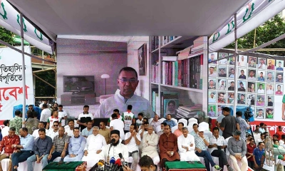 তারুণ্যের প্রথম ভোট ধানের শীষ: তারেক রহমান