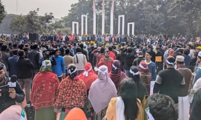 এমপিওভুক্ত শিক্ষকদের মহাসমাবেশ আজ