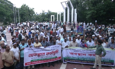 ৩ দাবিতে সারাদেশে এমপিওভুক্ত শিক্ষকদের কর্মবিরতি শুরু