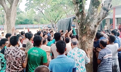 ছবি- রূপালী বাংলাদেশ