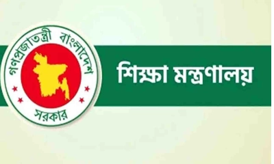 এমপিওভুক্ত শিক্ষক-কর্মচারীদের বকেয়া বেতন ও উৎসব ভাতার প্রস্তাব মন্ত্রণালয়ে