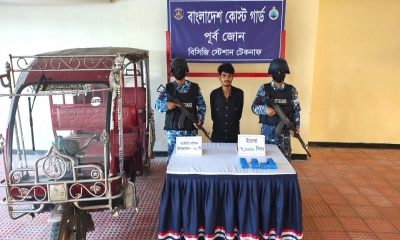 টেকনাফে ৩৫ লাখ টাকার ইয়াবাসহ মাদক কারবারি আটক