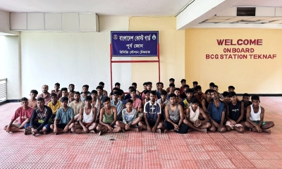 সমুদ্রপথে মালয়েশিয়া পাচারকালে উদ্ধার ৫০, আটক ৯ পাচারকারী