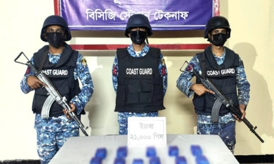 টেকনাফে ১ কোটি ৫ লাখ টাকার ইয়াবা জব্দ