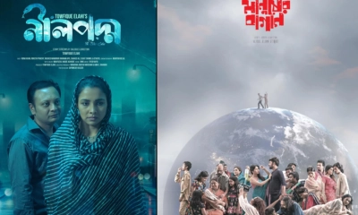 দিল্লি আন্তর্জাতিক চলচ্চিত্র উৎসবে ইমপ্রেস টেলিফিল্মের দুই সিনেমা