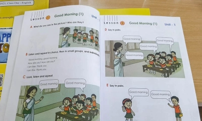রোববার থেকে নতুন পাঠ্যবই পাওয়া যাবে অনলাইনে