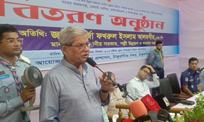 ক্ষুদ্র নৃগোষ্ঠীদের ন্যায্য অধিকার ও বৈষম্য দূর করতে কাজ করছে সরকার : মির্জা ফখরুল