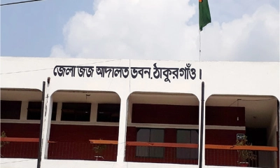 ১৫ বছর পর রায়: কিশোরীকে গণধর্ষণ, তিনজনের আমৃত্যু কারাদণ্ড