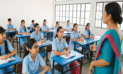পে কমিশনের কাছে শিক্ষকদের জন্য নতুন বেতন কাঠামোর প্রস্তাব