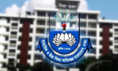 শিক্ষকরা অক্টোবর মাসের বেতন পাবেন আজ অথবা কাল