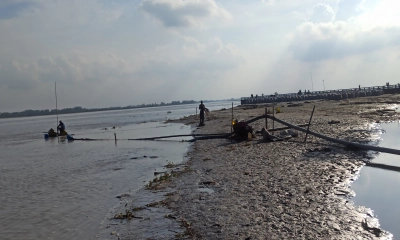 কোটি টাকার বাঁধের  নিচে বোমা মেশিন