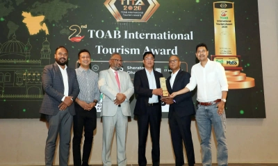 টোয়াব ইন্টারন্যাশনাল ট্যুরিজম অ্যাওয়ার্ড পেল এভিয়েশন এক্সপ্রেস