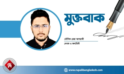 ছাত্র রাজনীতির নামে সহিংসতা : ভবিষ্যৎ প্রজন্ম কোন পথে?