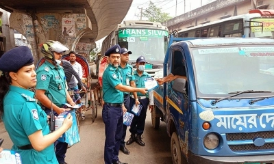 ট্রাফিক আইন লঙ্ঘনে ডিএমপির ১৭১৫ মামলা