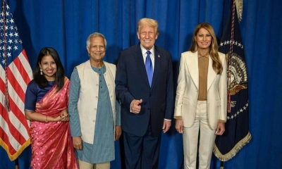 ছবি- সংগৃহীত
