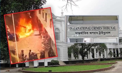 ছয় লাশ পোড়ানোর মামলায় আসামিদের বিরুদ্ধে সাক্ষ্যগ্রহণ আজ
