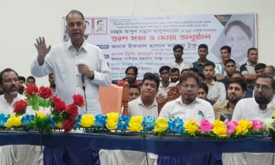 মান্নান তালুকদারের অসমাপ্ত কাজ শেষ করার প্রতিশ্রুতি মন্ত্রী টুকুর