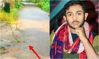 নিহত ফাহিম। ছবি- সংগৃহীত