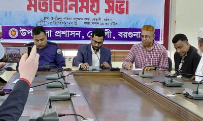 জনবান্ধব প্রশাসন গড়ার প্রত্যয়: মতবিনিময়ে নবাগত ইউএনও