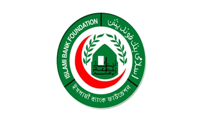 ছবি- সংগৃহীত