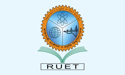 ১২৭ পদে নিয়োগ দিচ্ছে রুয়েট, বেতন ৬৭ হাজার
