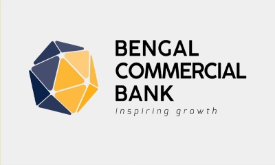 বেঙ্গল কমার্শিয়াল ব্যাংকে চাকরি, আবেদন করুন দ্রুত 
