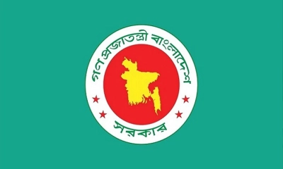 নতুন কমিশন বেতন নির্ধারণ করবে যেভাবে