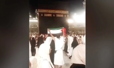 ফিলিস্তিনের পতাকার কারণে সৌদি আরবে আটক এক হাজি