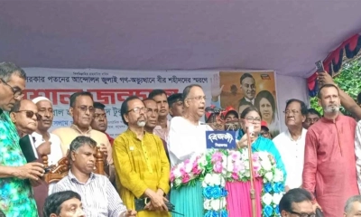 জনগণ পিআর পদ্ধতি বোঝে না: টুকু