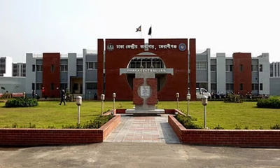 কারাগারে খালাতো ভাইকে গাঁজা দিতে গিয়ে বিপদে যুবক!