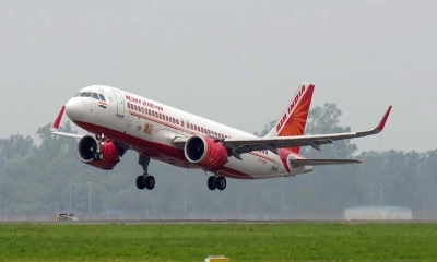 প্রতীকী ছবি।