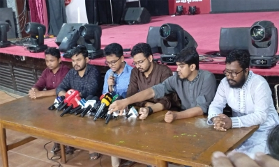 ঢাবি শিবির সভাপতির সাংবাদিক সম্মেলন। ছবি-সংগৃহীত