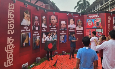 জামায়াত নেতারা স্বীকৃত রাজাকার, সাকা চৌধুরী হাসিনার রোষানলের শিকার