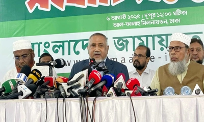 জুলাই ঘোষণাপত্র অপূর্ণাঙ্গ: জামায়াত