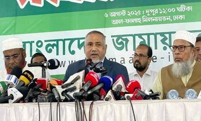 প্রধান উপদেষ্টার ঘোষণায় গণমানুষের প্রত্যাশা পূরণ হয়নি: জামায়াত