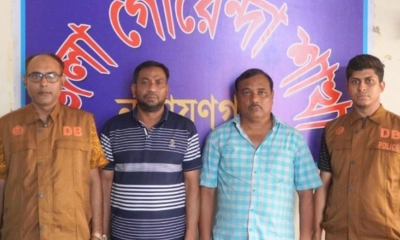 চাঁদাবাজির অভিযোগে নারায়ণগঞ্জ মহানগর শ্রমিক দলের আহ্বায়ক আটক