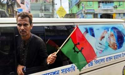 সরকারি অ্যাম্বুলেন্সে বিএনপি নেতার শোডাউন