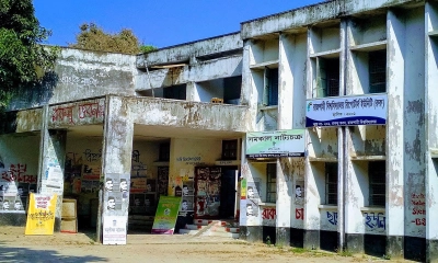 রাকসুর খসড়া ভোটার তালিকায় শাস্তিপ্রাপ্ত ছাত্রলীগ নেতাদের নাম!