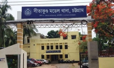 সীতাকুণ্ড থানা। ছবি- সংগৃহীত