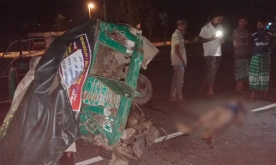 বগুড়ায় বাস-অটোরিকশার সংঘর্ষে প্রাণ গেল দুই ভাইয়ের