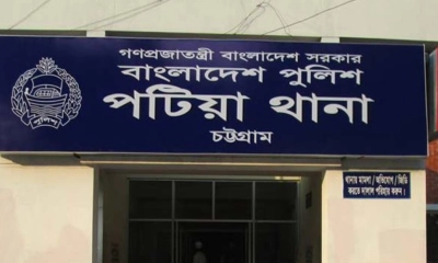 চট্টগ্রামে মুক্তিপণ দিয়ে ছাড়া পেলেন অপহরণের শিকার তিন কৃষক