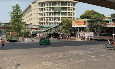 ঢাকার বাতাস আজও বিশুদ্ধ