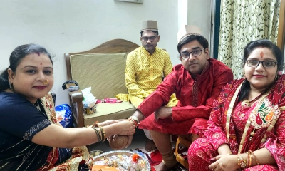 আক্কেলপুরে রাখিবন্ধন উৎসব পালিত