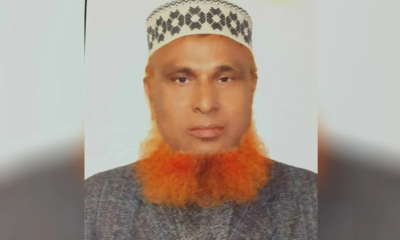 অন্য দলে যোগ দেওয়ায় জামায়াত নেতা বহিষ্কার