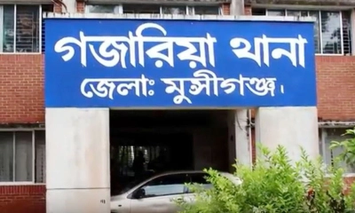 ছবি- সংগৃহীত