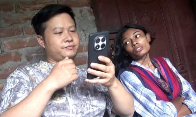 ছবি- সংগৃহীত